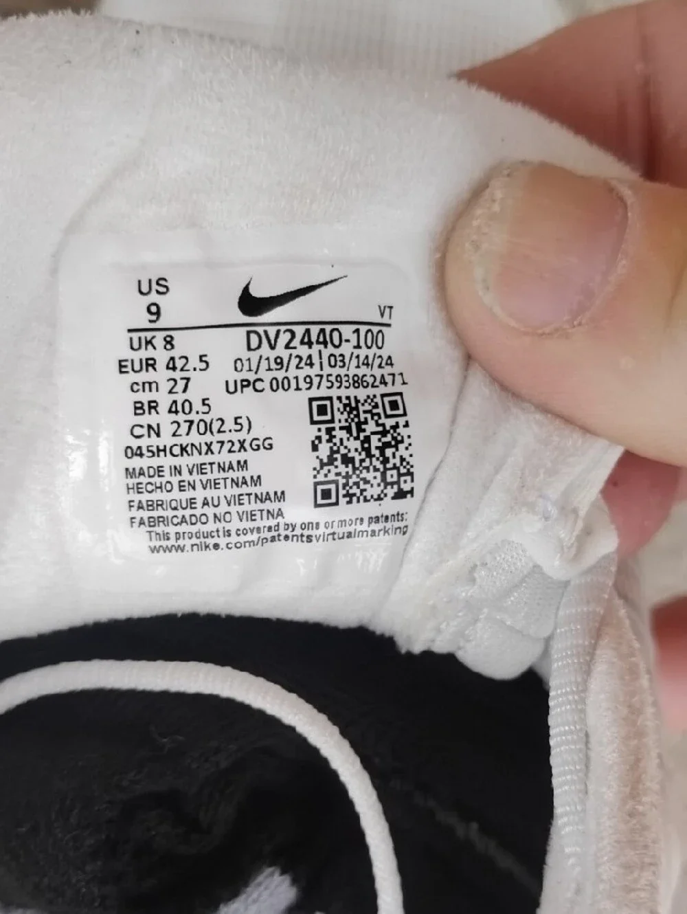 Nike breathable mesh